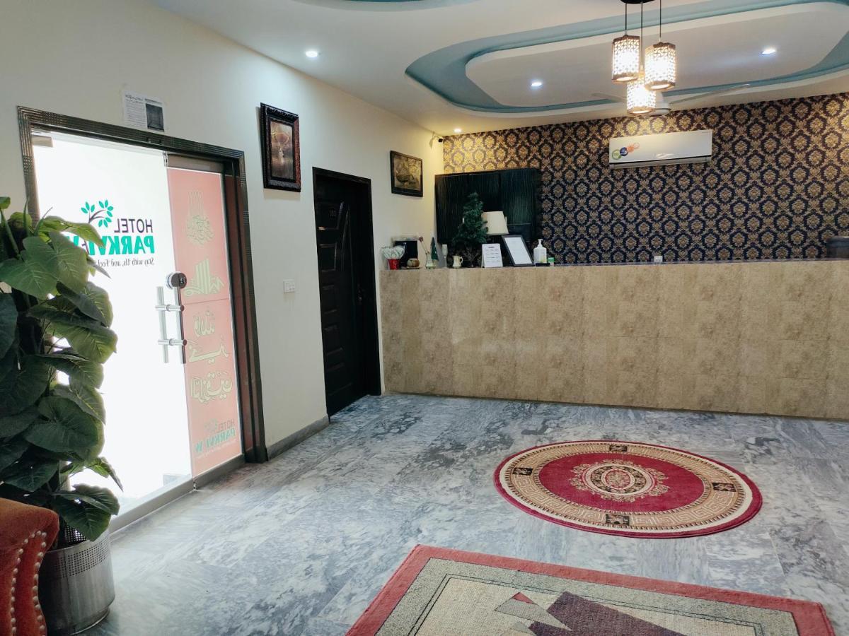Hotel Park View Лахор Екстериор снимка